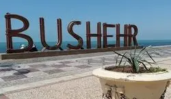 ویدیوی دیدنی از کوچه ننه معصومه بوشهر | رنگی ترین جاذبه توریستی و بین المللی بوشهر