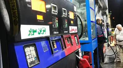 بنزین گران می شود؟ | آخرین تصمیم ها درباره قیمت بنزین 