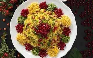 4 مدل غذای شیرازی مخصوص شب یلدا + طرز تهیه 