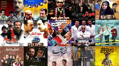 خنده دار ترین سکانس های سریال های ایرانی + کلیپ طنز