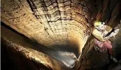  غار قاتل، خطرناک ترین غار ایران + تصاویر 