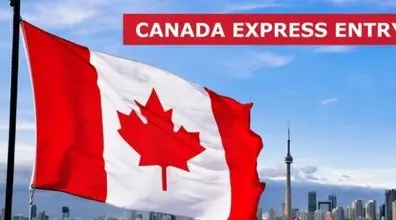 اکسپرس اینتری کانادا چیست | شرایط دریافت اکسپرس اینتری کانادا