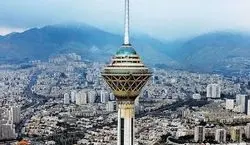 6 تا از تفریحات رایگان تهران که تا حالا نمیدونستی!! +عکس