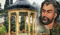 فال حافظ امروز پنجشنبه 13 شهریور 1404 با معنی دقیق