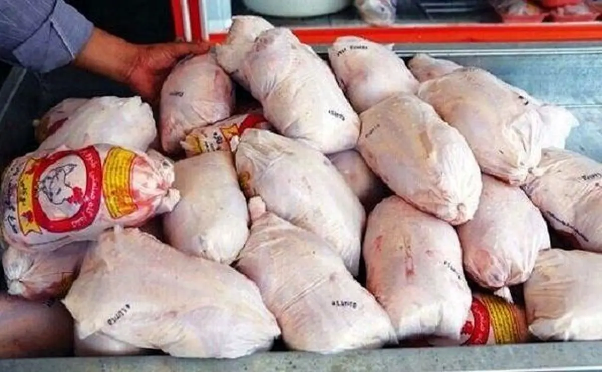 قیمت جدید گوشت مرغ