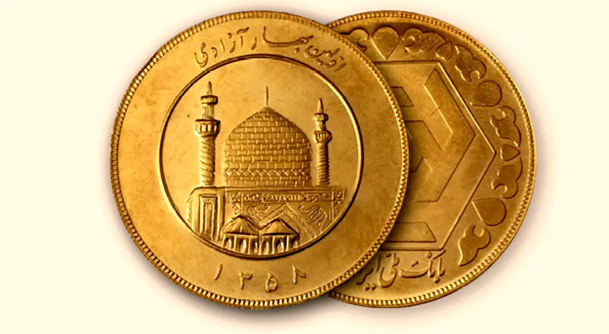 قیمت روز سکه، طلا و طلای دست دوم