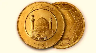 قیمت جدید سکه، طلا و طلای دسته دوم امروز 28 خرداد 1401