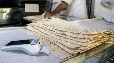 تغییرات ناگهانی قیمت نان | قیمت نان در کدام استان ها گران شد؟