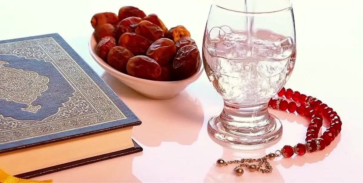 تشنگی در ماه رمضان