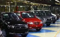 درخواست افزایش قیمت خودرو توسط خودروسازان | شکایت از دولت