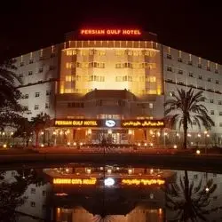 هتل خلیج فارس بندرعباس بهترین هتل 5 ستاره بندرعباس