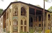 معرفی، تاریخچه و معماری کاخ یاقوت یا سرخه حصار تهران + عکس
