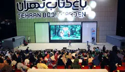 معرفی اولین و بزرگترین سینمای روباز تهران! + ویدیو 