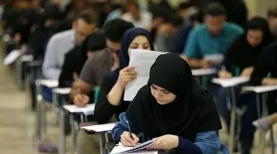 دانشجویان غایب از امتحانات دانشگاه حذف می‌شوند؟ | خبر مهم برای دانشجویان