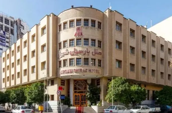 معرفی کامل هتل پارسیان شیراز + امکانات و تصاویر