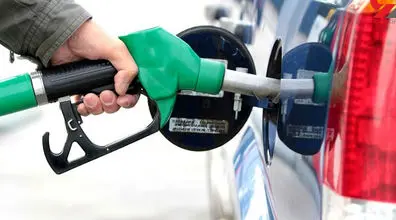 بنزین گران می شود؟ | واکنش روزنامه همشهری به گرانی بنزین!!!