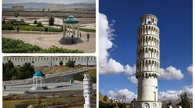 آثار تاریخی معروف کشور های جهان رو تو این پارک ایران ببین + عکس و ویدیو