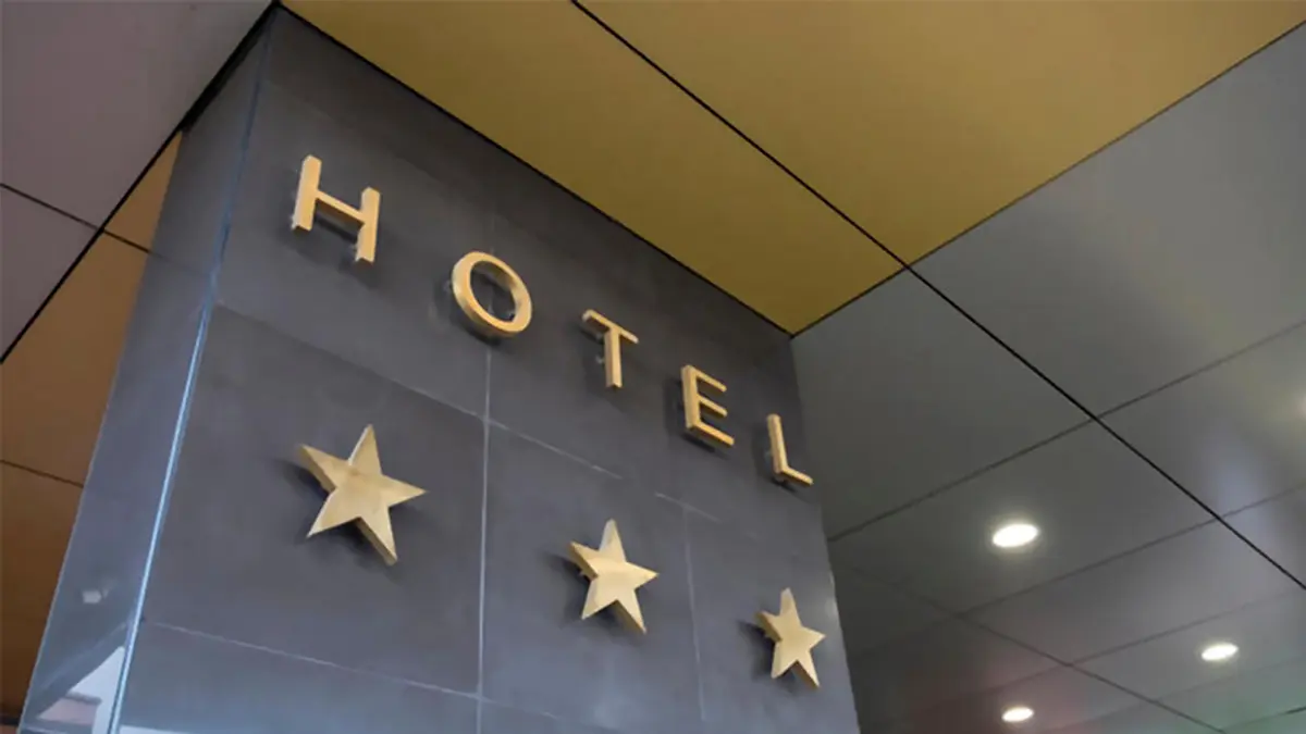 هتل های سه ستاره اطراف حرم