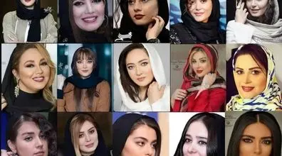  سن واقعی بازیگران زن ایرانی شوکه تان می کند! | افشاگری باورنکردنی درباره بازیگران زن ایرانی 