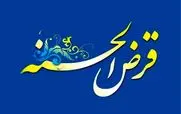 متقاضیان وام قرض‌ الحسنه بخوانند | خوش خبری جدید برای خود اشتغالی 