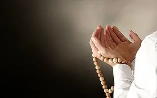 5 دعا برای پیدا شدن گمشده | شیء یا فرد گمشده رو با این دعاها پیدا کن