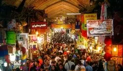 از کجای بازار تهران چی بخریم؟ | راهنمای بازار 15 خرداد + عکس