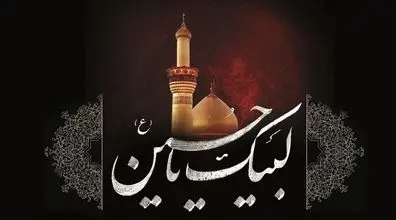 معروف ترین نوحه های ترکی محرم که می شنوید ولی پیداشون نمیکنید!