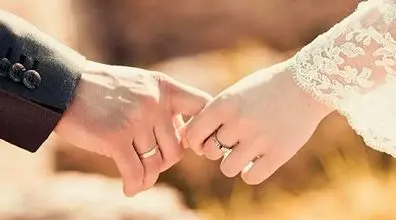 عجیب ترین قانون ازدواج در ایران | ازدواج ممنوع شد!