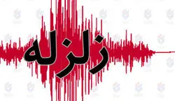 اوضاع بد مشهدی ها در خیابان ها پس از زلزله 6.3 ریشتری! + فیلم