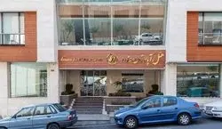 هتل آپارتمان وزرا؛ شماره 1 تهران!! | اطلاعات هتل وزرا + عکس و ویدیو 