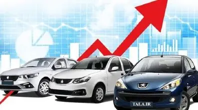 منتظر افزایش قیمت خودرو به شکل رسمی باشید! 