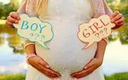 دلیل تعیین جنسیت بچه