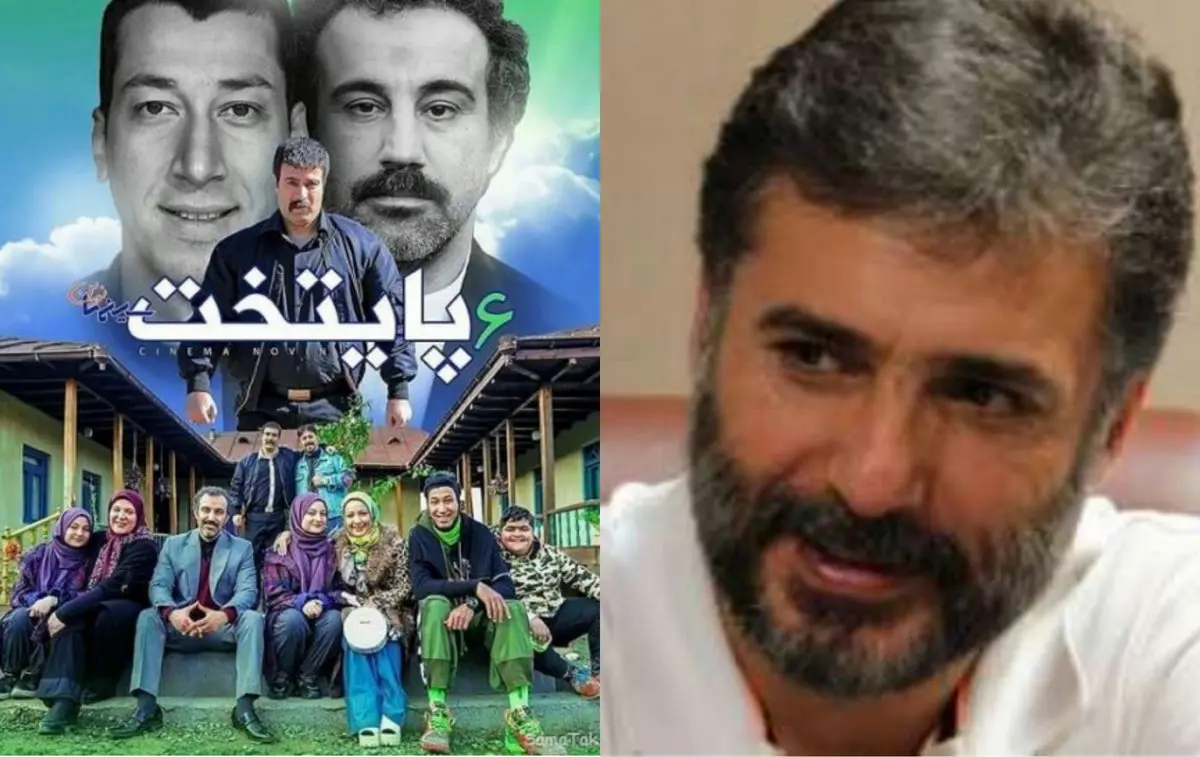 واکنش سید جواد هاشمی به سریال پایتخت