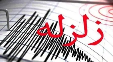 زلزله مشهد را لرزاند | جزییات زمین لرزه 4 خرداد در مشهد