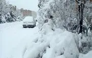 هشدار هواشناسی: بارش برف در  استان! | وضعیت اب و هوای 6 اسفند  1402