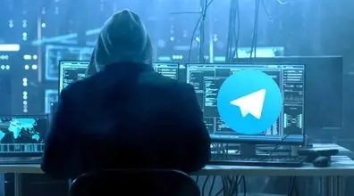 آیا تلگرام هک شده است؟